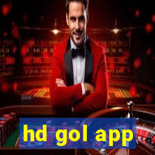 hd gol app